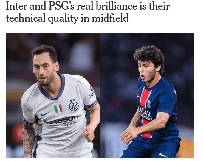 TA：中场三人组PK，国米和巴黎的真正闪光点在于其中场的技术质量